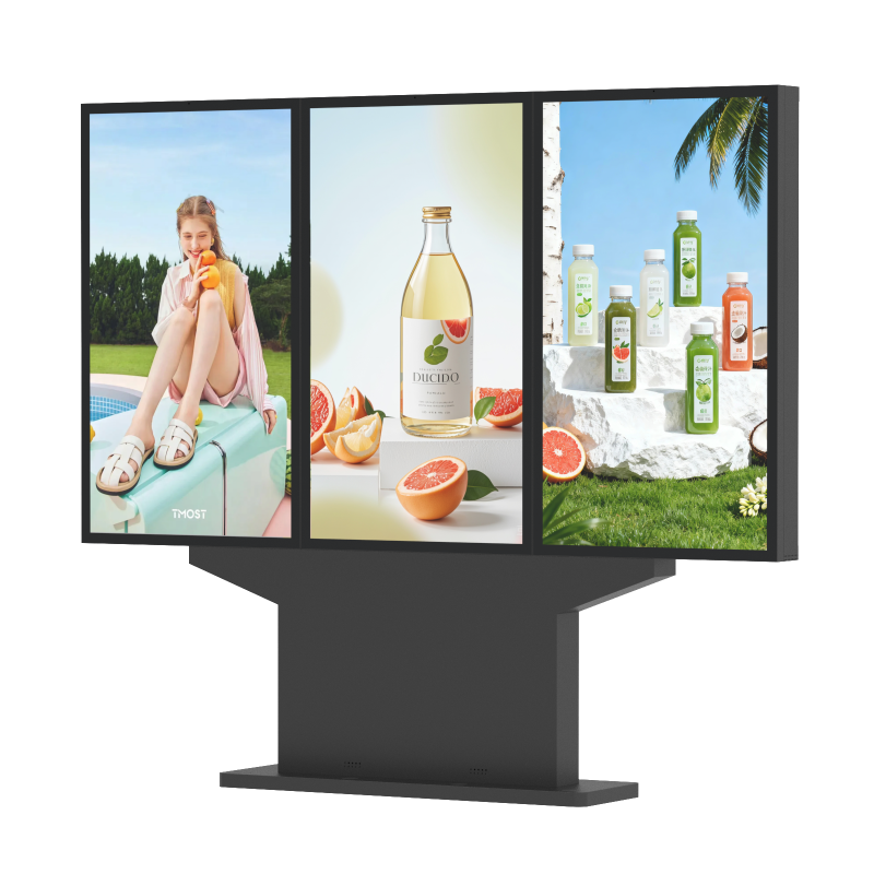 full seal · complete enclosure · maintenance free ·ip66
