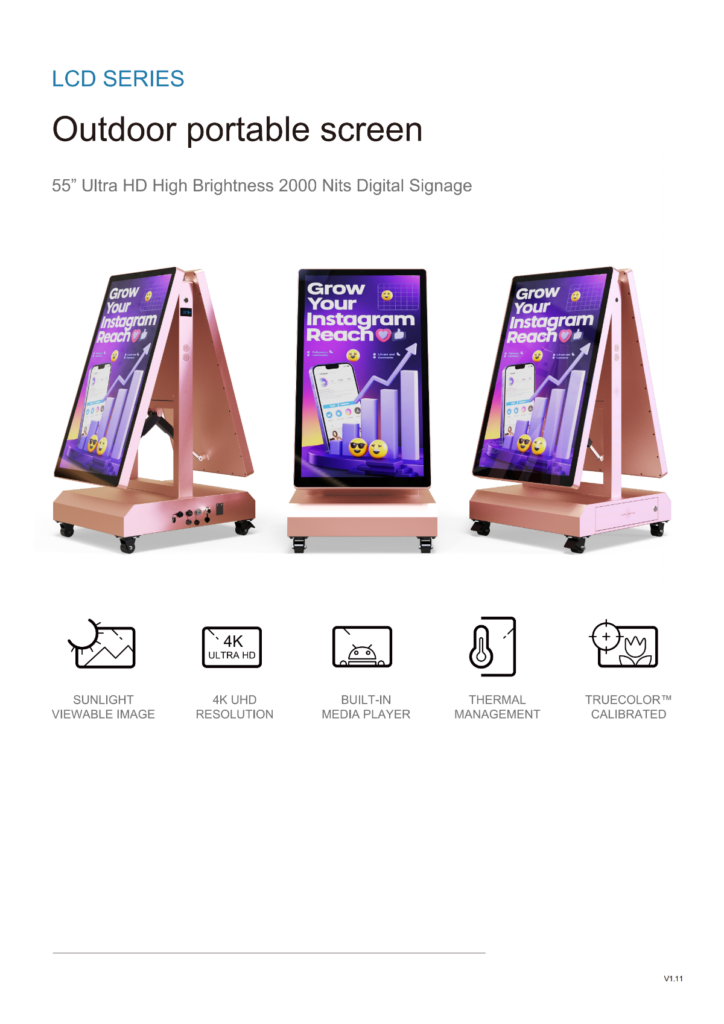 outdoor portable screen (复制)