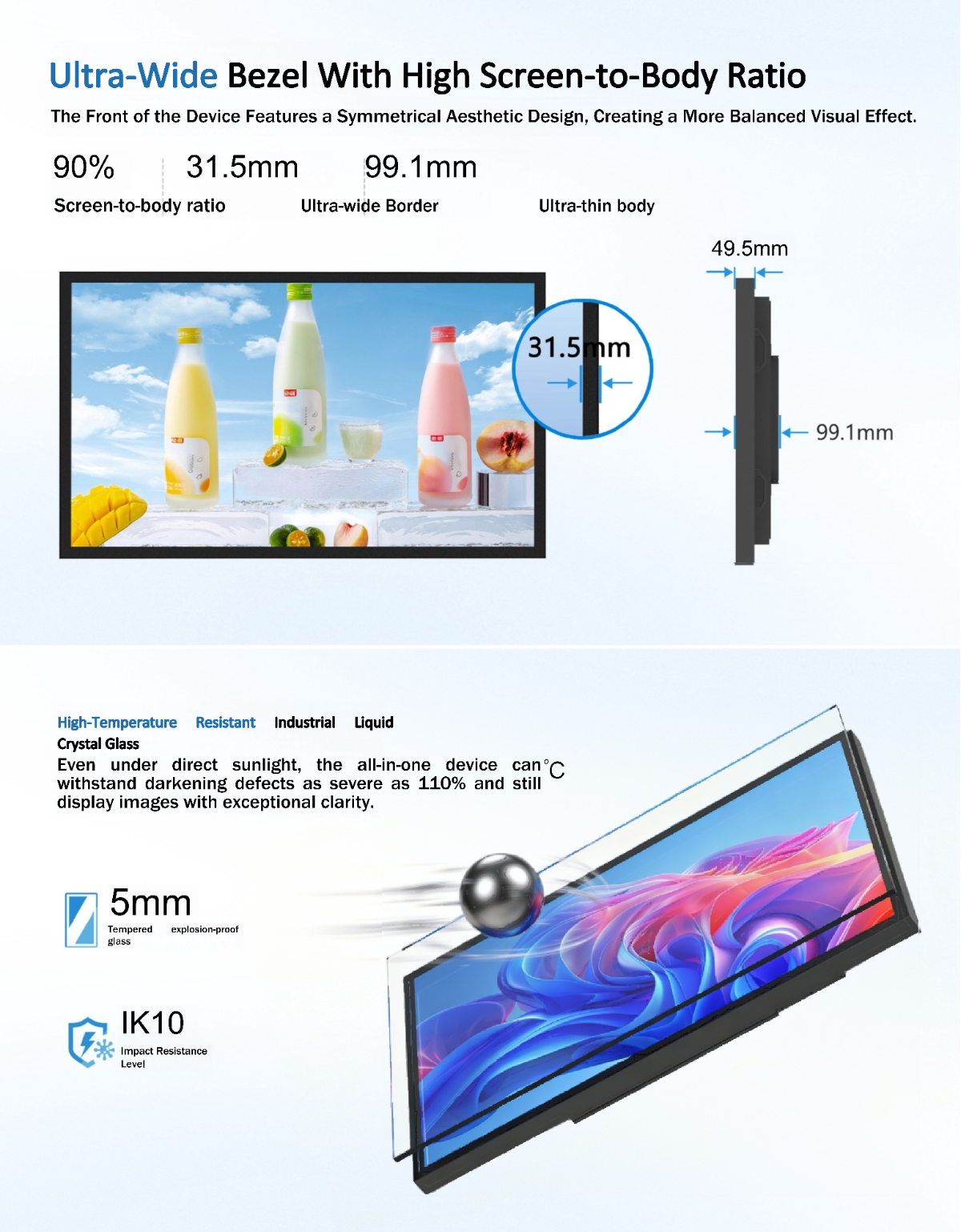 outdoor ip66 slim robust digital signage