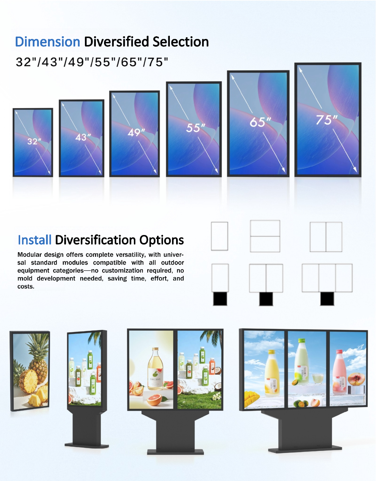 outdoor ip66 slim robust digital signage