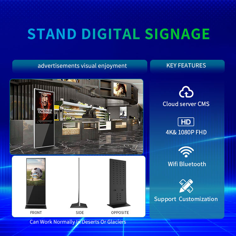 4K 55-inch touch screen digital signage hotel retail mall elevator indoor floor-standing advertising player