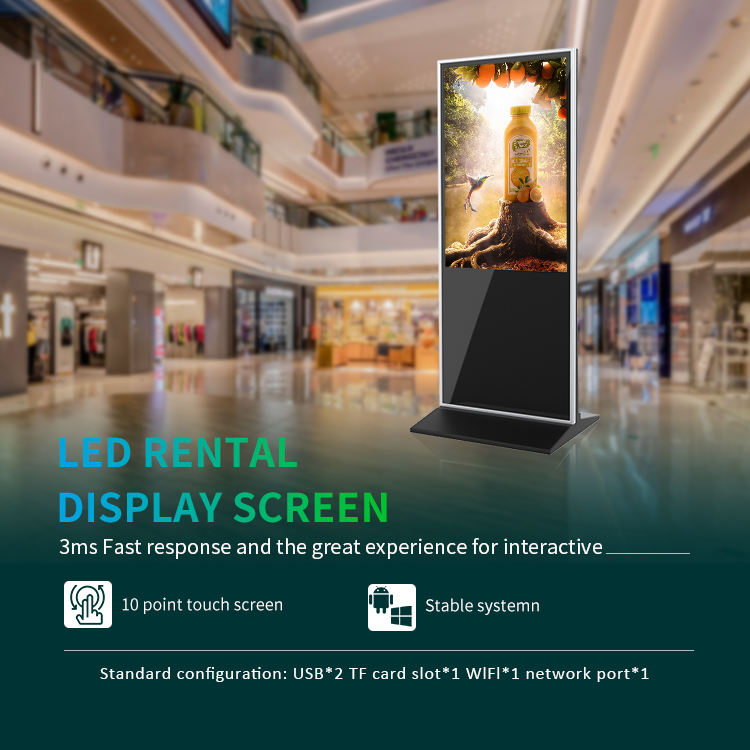 4K 55-inch touch screen digital signage hotel retail mall elevator indoor floor-standing advertising player