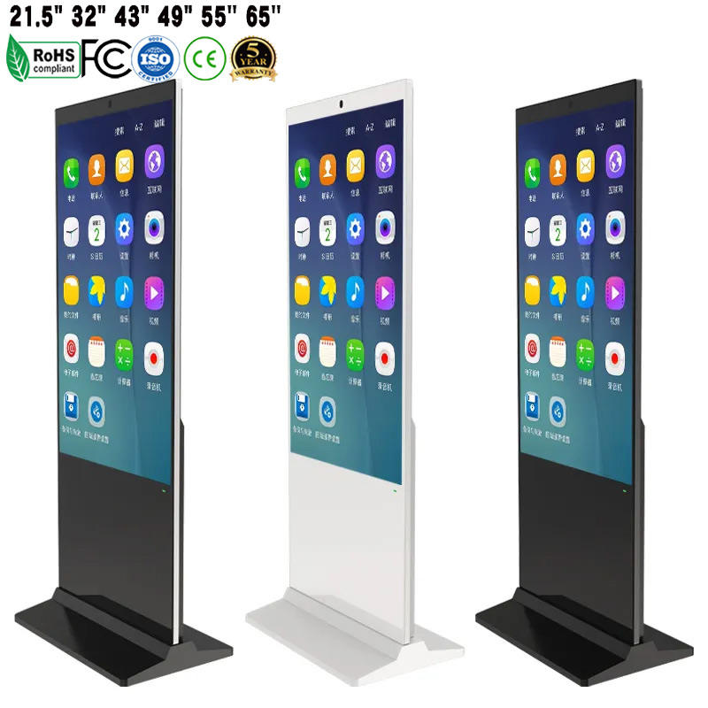 4K 55-inch touch screen digital signage hotel retail mall elevator indoor floor-standing advertising player