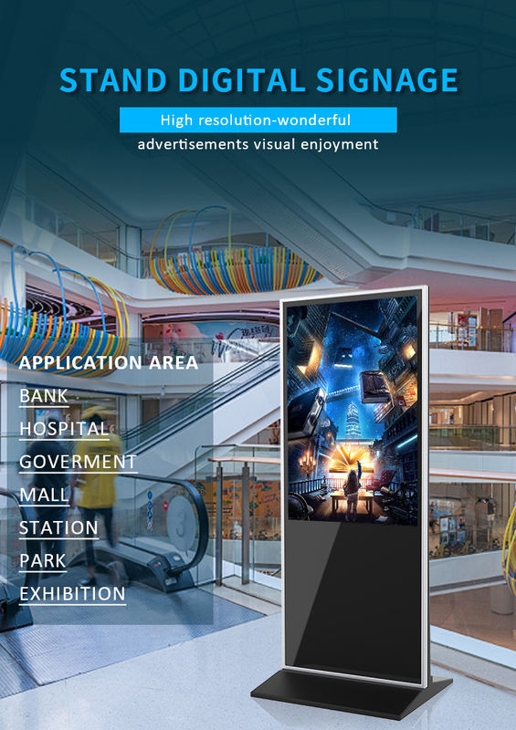 4K 55-inch touch screen digital signage hotel retail mall elevator indoor floor-standing advertising player