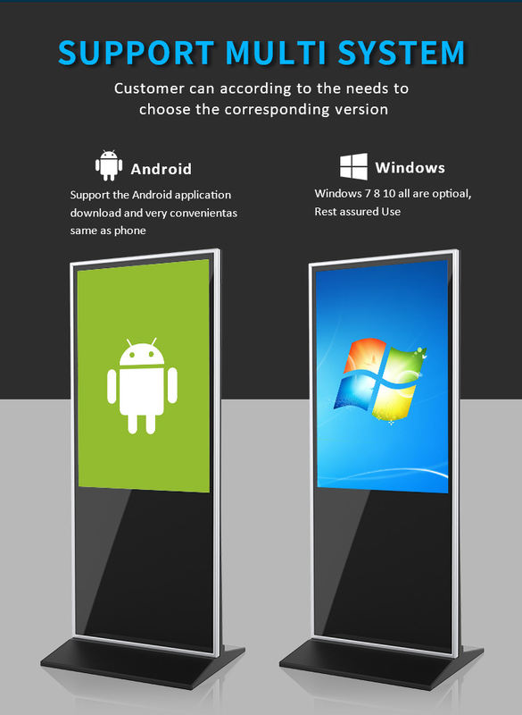 4K 55-inch touch screen digital signage hotel retail mall elevator indoor floor-standing advertising player