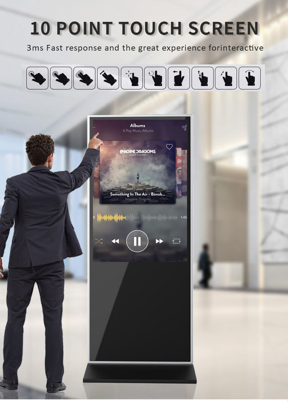 4K 55-inch touch screen digital signage hotel retail mall elevator indoor floor-standing advertising player