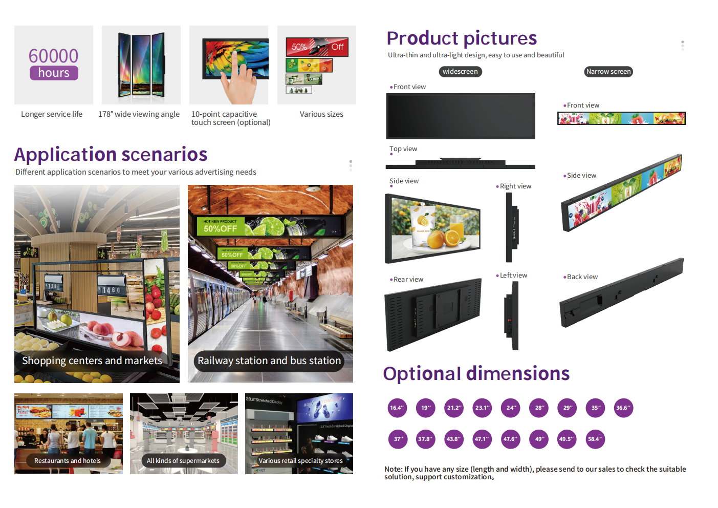 Stretched Bar Ultra Wide Screen Displays