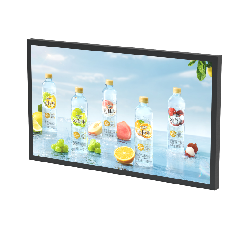 outdoor double sided narrow edge vertical floor advertising machine (复制)