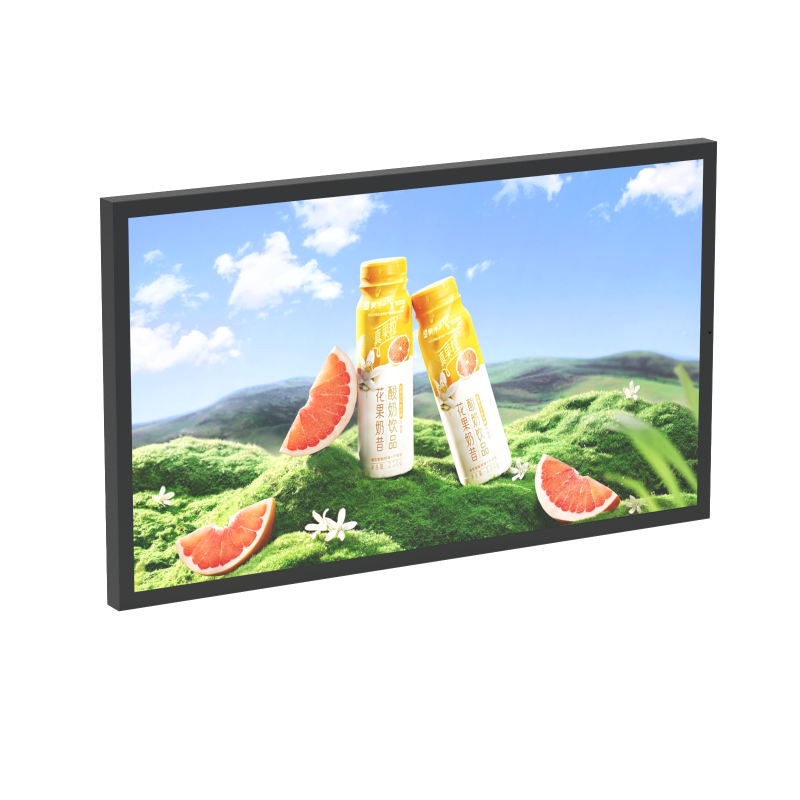 outdoor double sided narrow edge vertical floor advertising machine (复制)